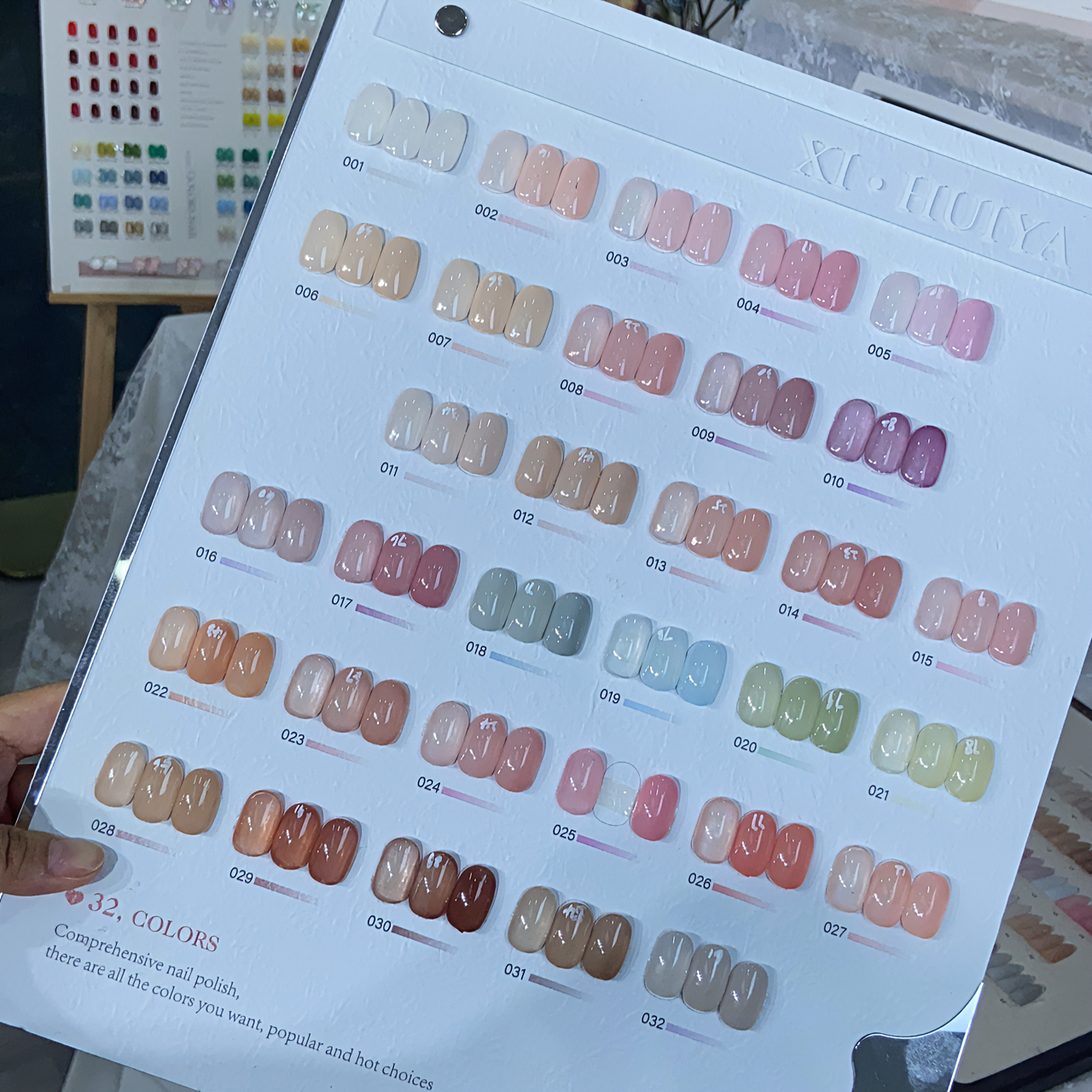 茗伊希绘雅32色四季冰茶肌肤透色甲油胶套装四季果冻裸粉色美甲开