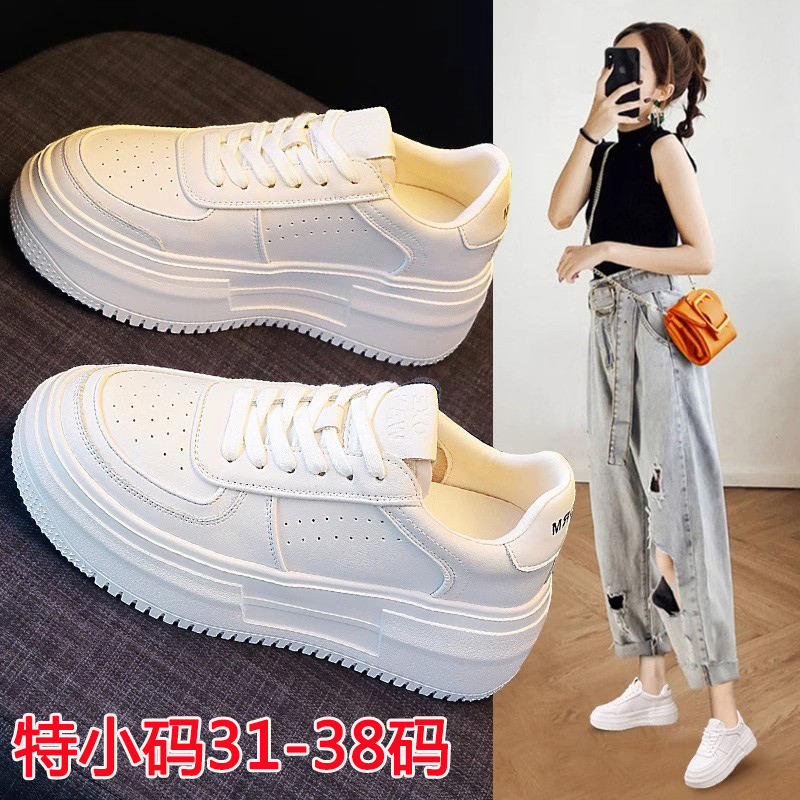 红蜻蜓牌真皮特小码313233踩屎感小白鞋女2023秋季新款超厚底休闲