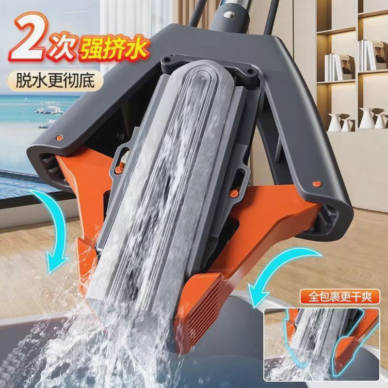 免手洗款海绵拖把拖地拖把对折拖地家用吸水懒人加厚胶棉拖把