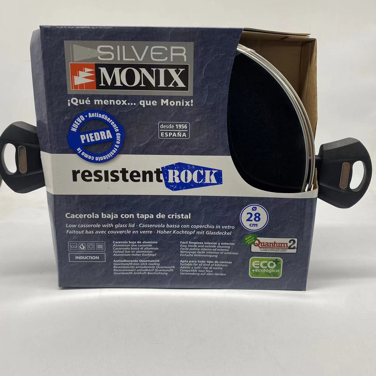  A品牌尾单货煎锅奶锅不粘锅(按编号购买)1-100号