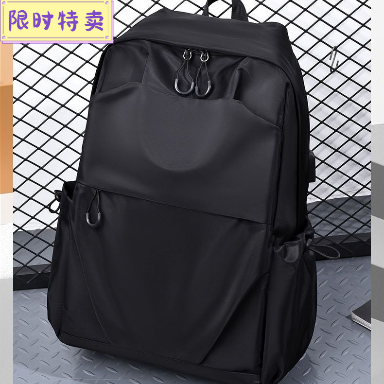 男商务休闲电脑背包韩诗金盾男士双肩包新款大容量书包大学生旅行