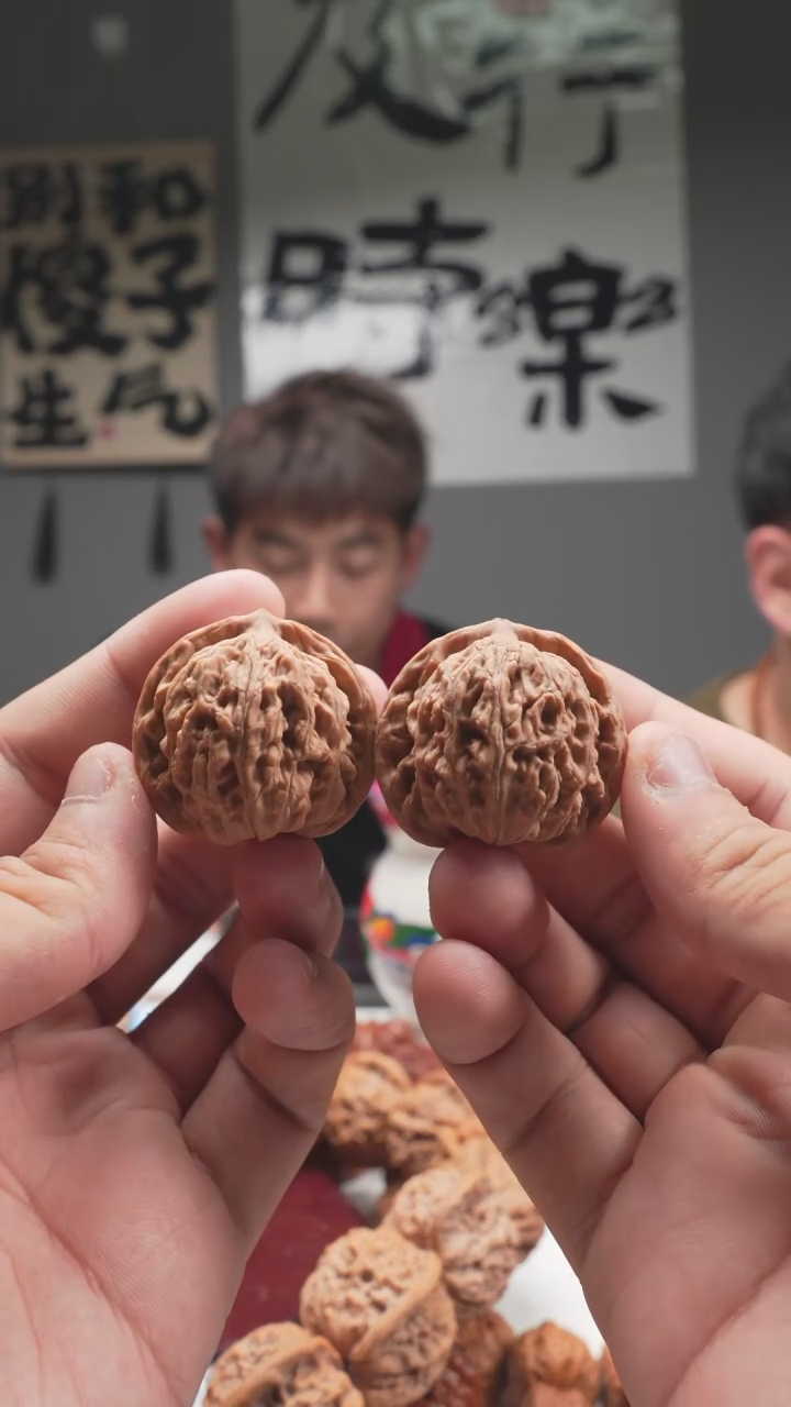 【闪购商品】桃核把件35mm一代赵闷（超高等甜品级）