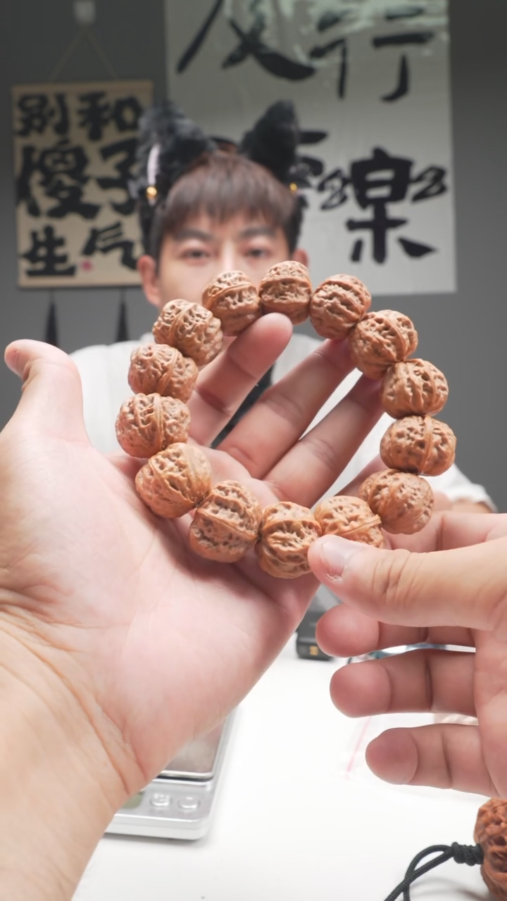 【闪购商品】文玩核桃把件21mm左右门头沟磨盘手串（更精）