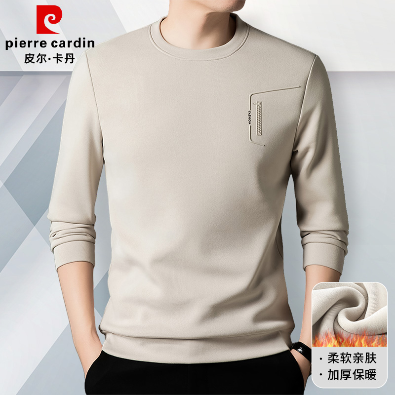 皮尔卡丹男士秋冬加厚长袖卫衣商务休闲中年男卫衣圆领上衣打底衫