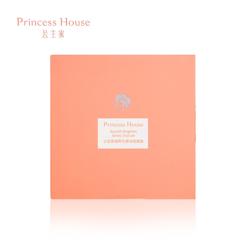 晶莹臻颜水润试用套装补水保湿滋润晚晚上黄色中样