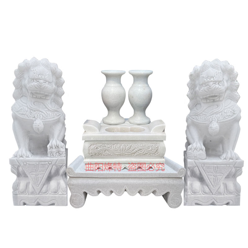 汉白玉石狮子一对石花瓶香炉石供桌大理石青石雕狮子曲阳石雕