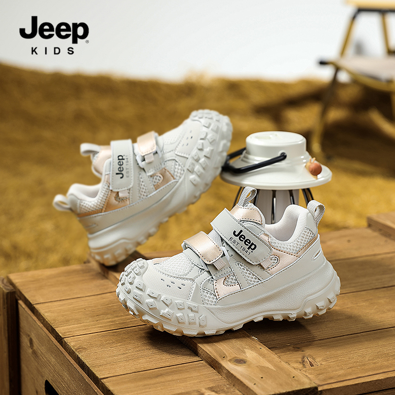 JEEP儿童鞋2024春秋新款中大童轻盈防滑软底耐磨百搭休闲鞋运动鞋