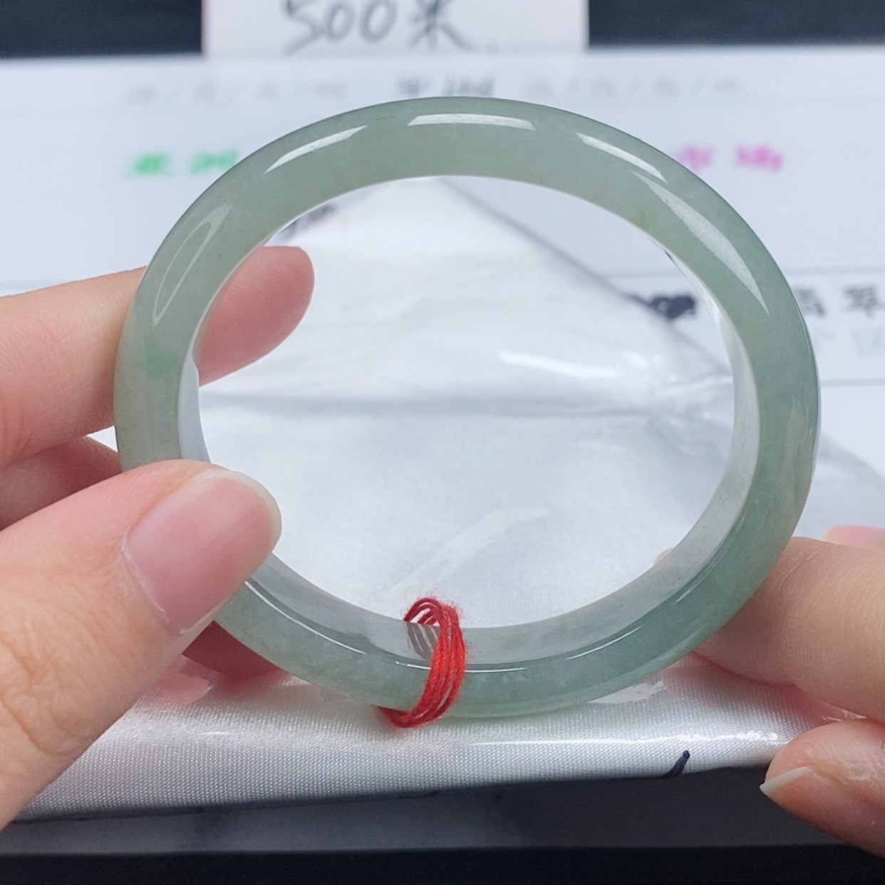 【闪购商品】翡翠手镯（贵妃镯）未镶嵌117
