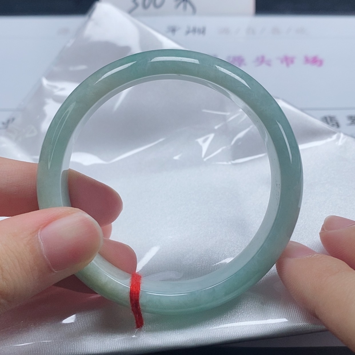 【闪购商品】翡翠手镯未镶嵌77