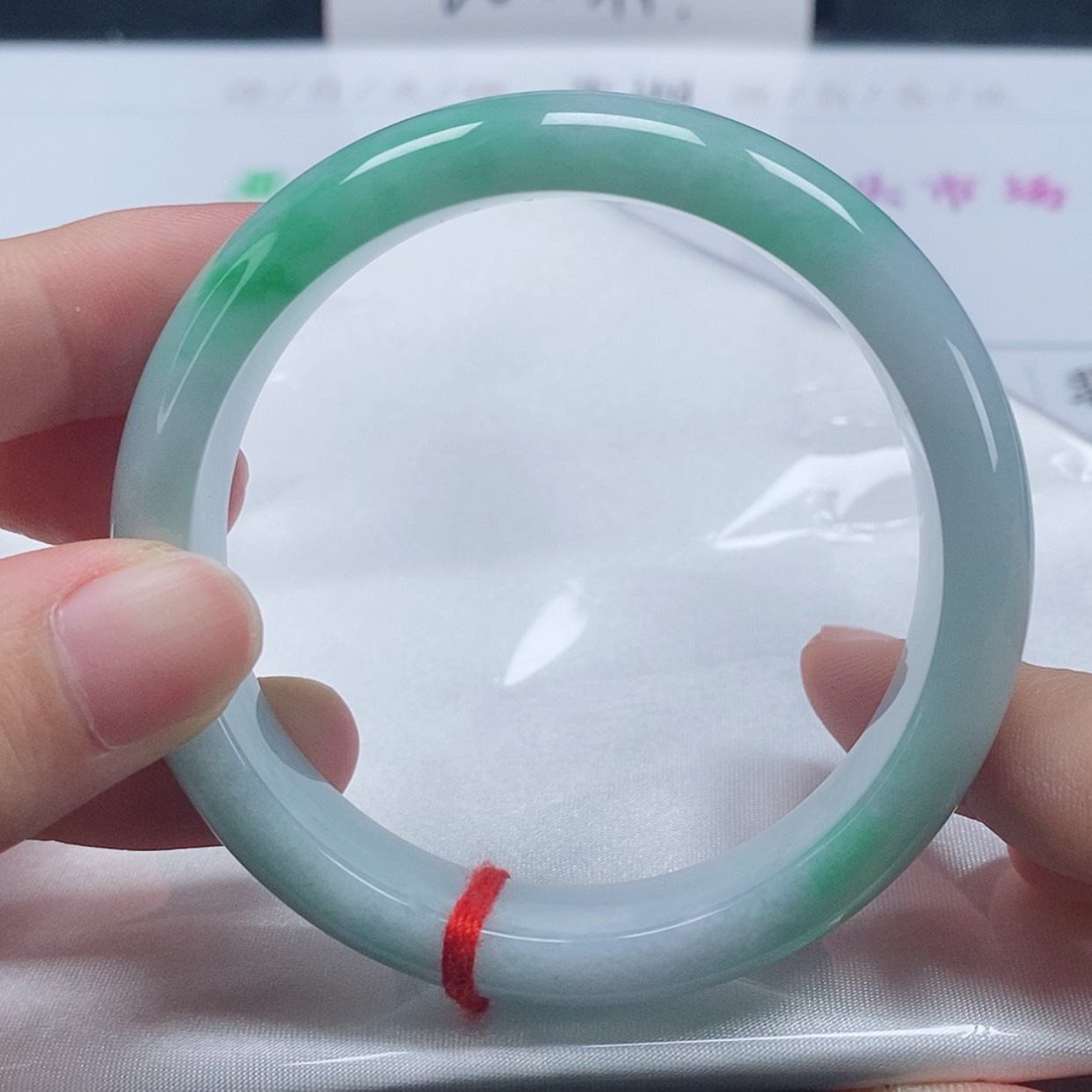 【闪购商品】翡翠手镯未镶嵌130