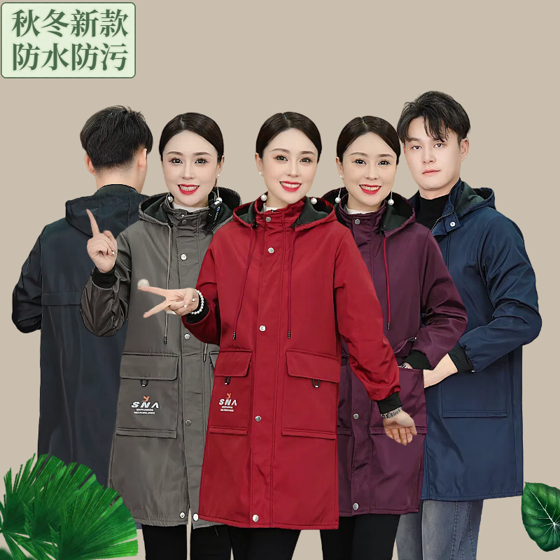 2025新款时尚罩衣女大人厨房家用围裙秋冬防水防油加绒工作服男士
