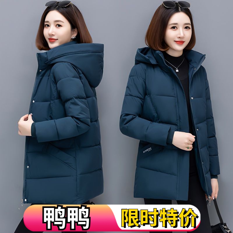鸭鸭反季羽绒羽绒服女中长款2023冬季新款加厚羽绒服韩版宽松保暖