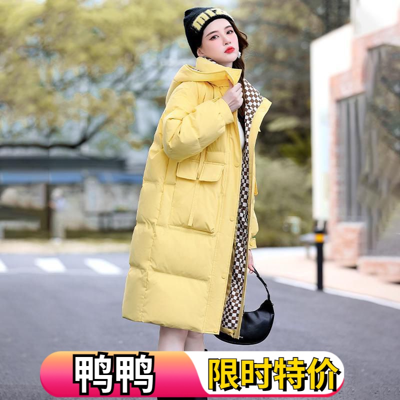 鸭鸭韩版棋盘格中长款羽绒服女2023年冬季新款设计感保暖加厚冬装
