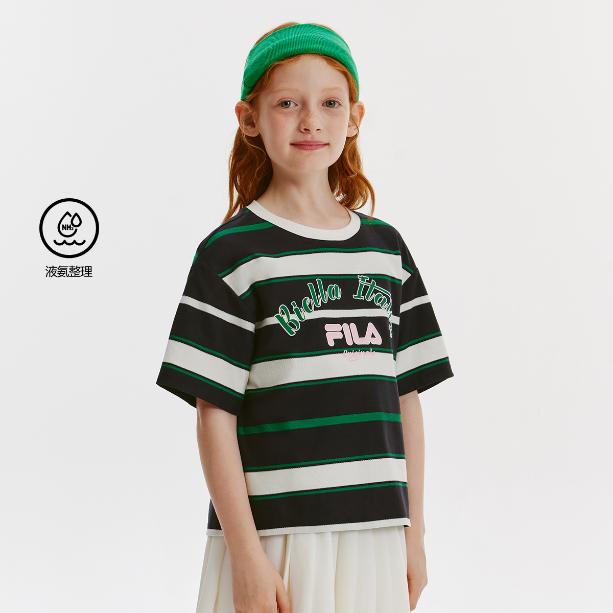 FILA斐乐儿童【欧美学院风】(品质童装)男大童短袖T恤K12G431108F