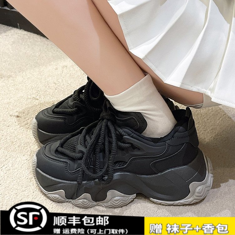 大东姚冬季小个子增高潮牌时尚百搭潮流小众设计款厚底老爹鞋百搭