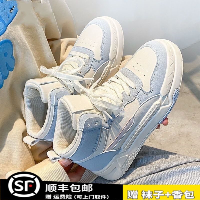 大东姚2023年秋季高帮鞋款高颜值板鞋高街百搭休闲鞋韩版小众厚底