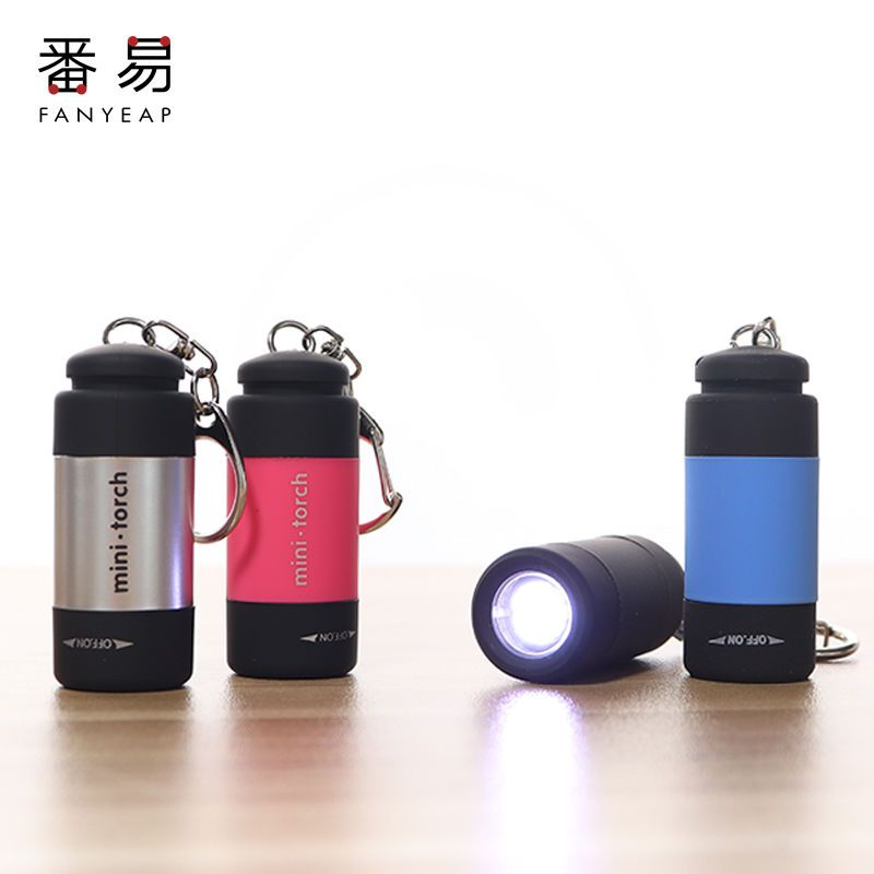 强光USB可充电小型LED迷你小手电筒便携宿舍家用学生儿童钥匙扣灯