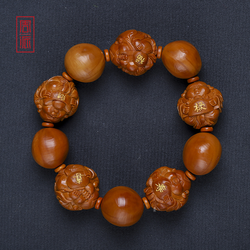 周派春毅核坊五星祝福橄榄核手串福禄寿喜财纯手工雕刻核雕文玩