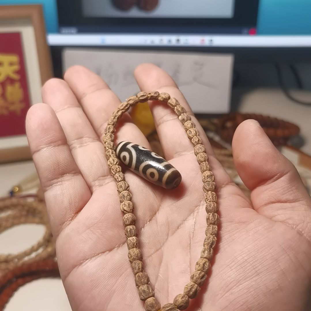 【闪购商品】柏香籽/百香籽吊坠T****m
