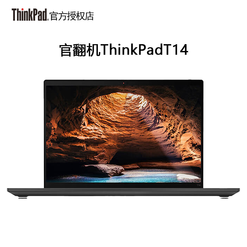 全新未使用 ThinkPad ThinkPad T14