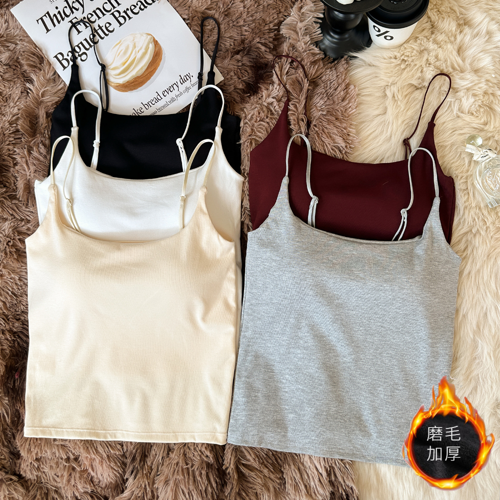 辣妹秋冬新款磨毛吊带背心女保暖简约纯色带胸垫修身显瘦打底上衣