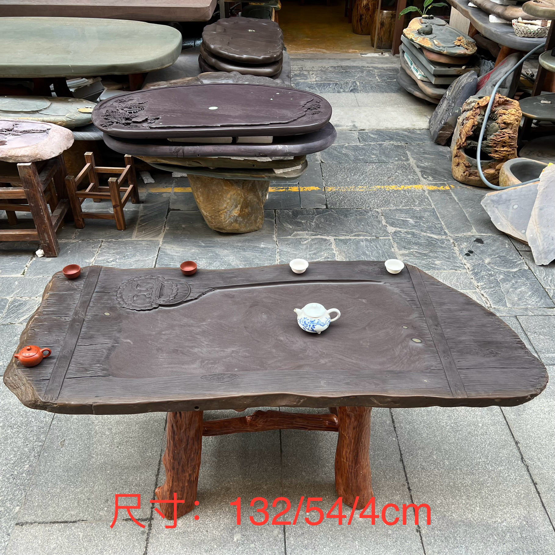 端砚石梅花坑茶盘茶具