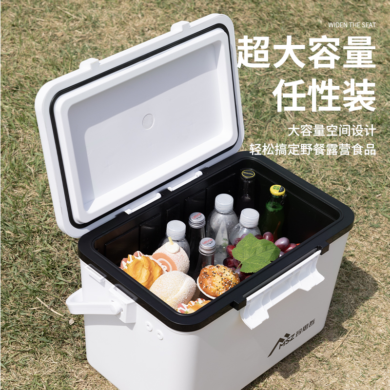 保温箱冰块冷藏箱户外露营车载冰桶摆摊保冷箱商用便携小冰箱