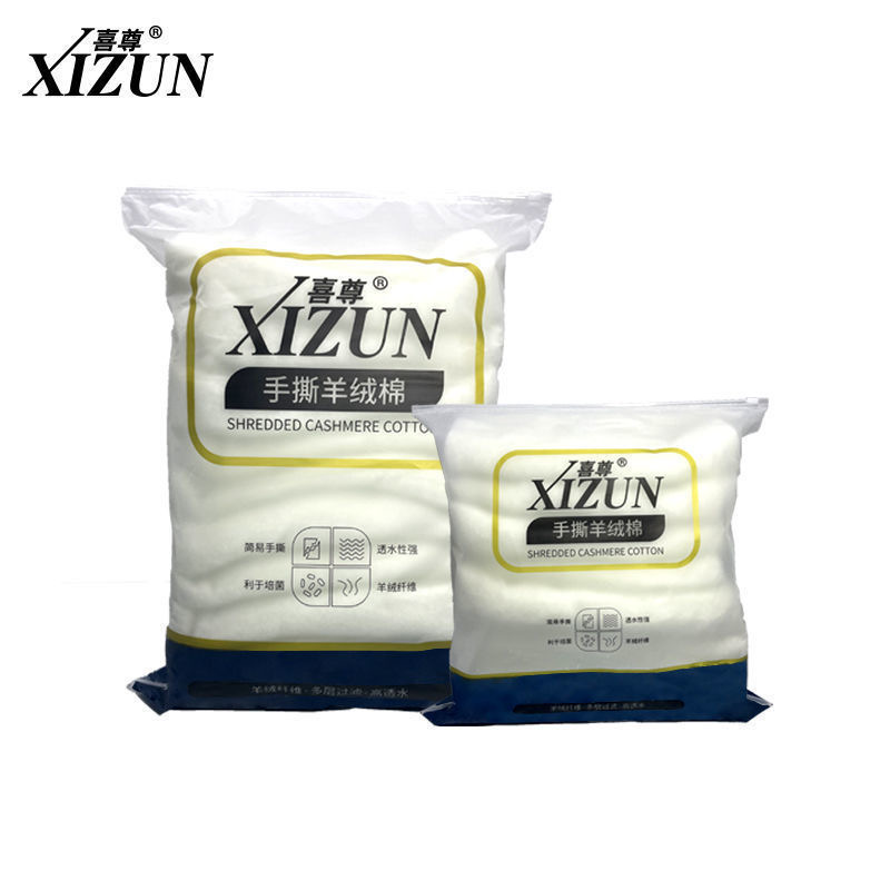 手撕羊绒棉鱼缸水族过滤桶堵塞过滤不堵水净水过滤棉