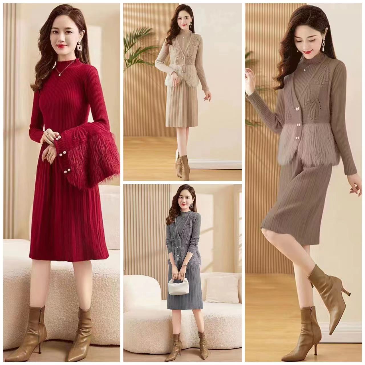 坤9811款潮流时尚针织套装（马甲+连衣裙）