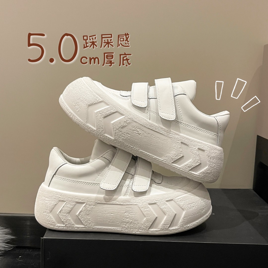 魔术贴厚底面包大头鞋女2023春秋新款百搭舒适洋气板鞋运动休闲鞋