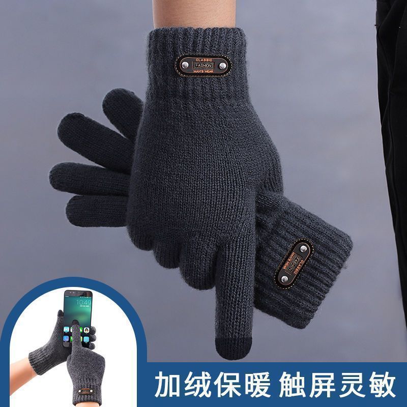 触屏手套加厚拉绒学生成人冬天骑车防寒手套骑行男士冬季骑车防寒