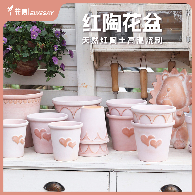陶盆复古透气红陶大号陶土盆阳台创意造型手工红陶陶盆花盆