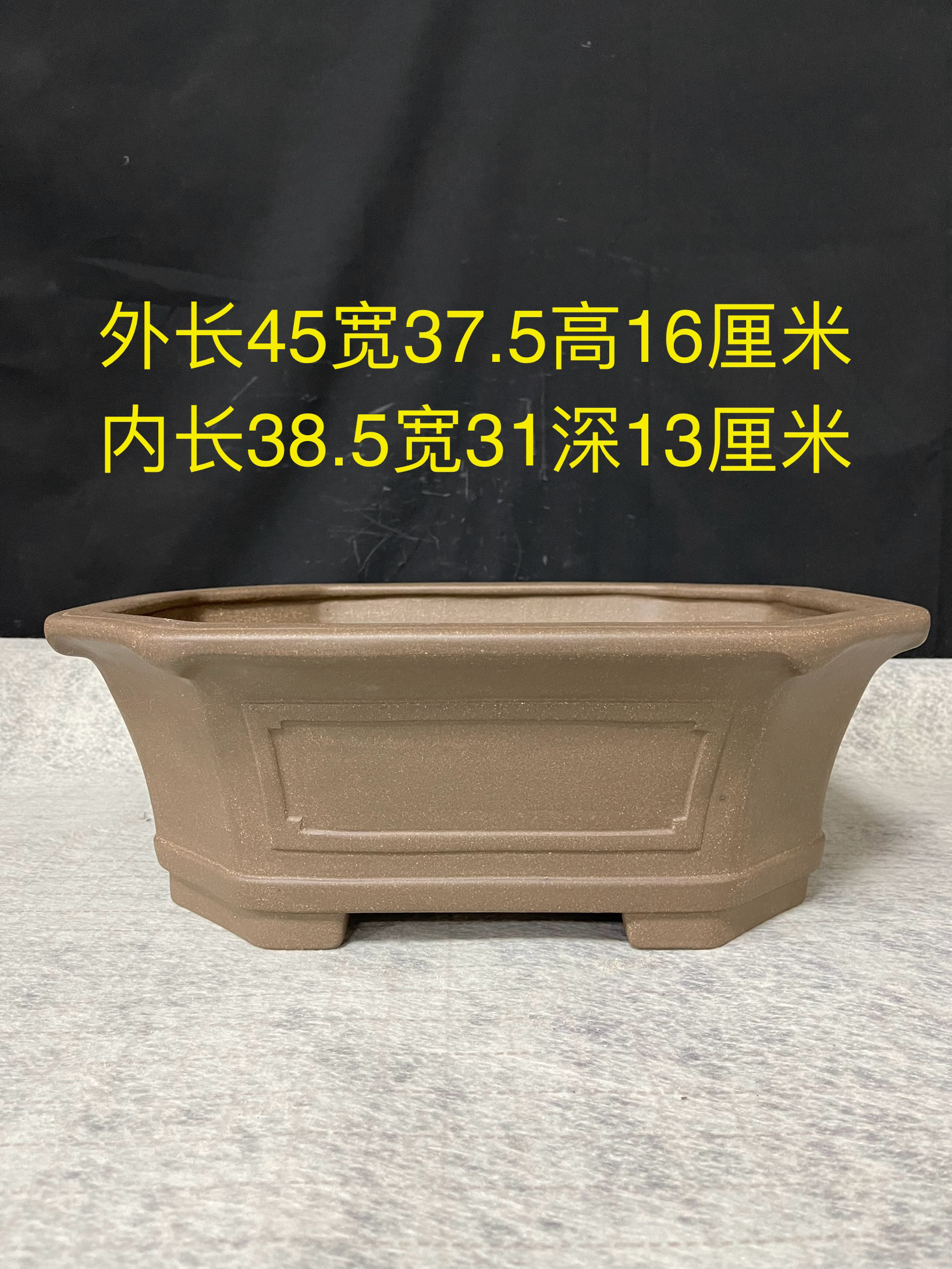 高档手工紫砂长方马槽清灰泥长方盆景盆行山长方盆松树柏树盆景盆