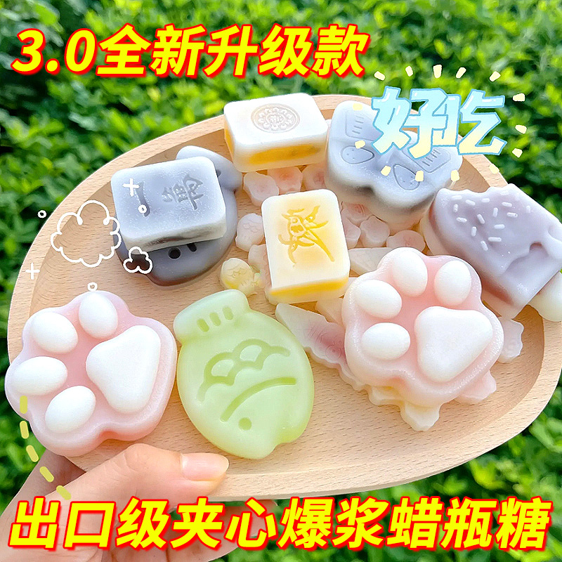 蜡瓶糖可食用网红辣瓶糖蜡皮糖辣皮糖真正蜡瓶糖拉皮糖辣平糖成品