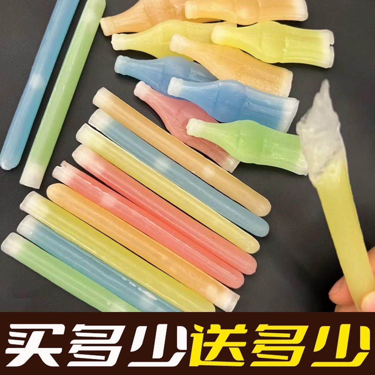 辣平塘蜡瓶糖可食用网红零食蜡笔糖夹心腊平爆汁腊瓶糖辣瓶糖正品
