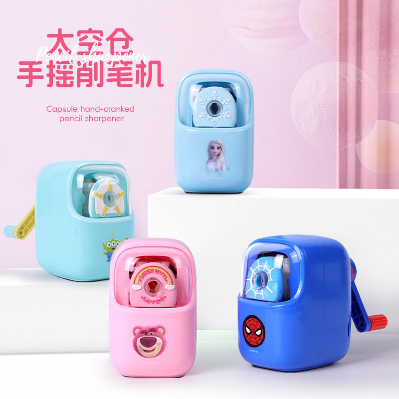 迪士尼削笔器旋转笔刀手摇自动耐用小学生卷笔刀儿童卡通刨铅笔机