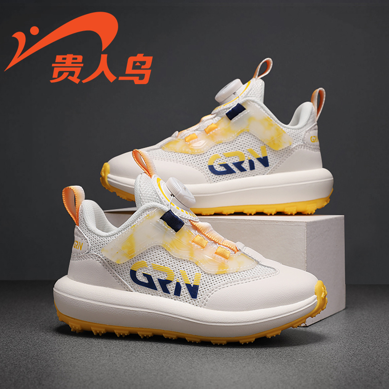 贵人鸟童鞋儿童鞋子春季新款男童运动潮鞋网面减震防滑女童跑步鞋