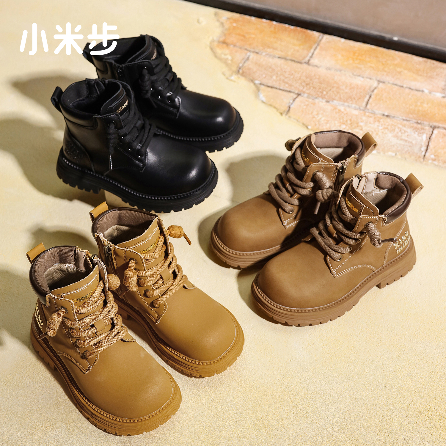 小米步7月冬【大黄靴】女童马丁靴2024年新款儿童软底短靴女孩中大