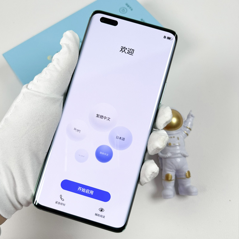 9新 honor/荣耀 系列 特惠机 一机一况一价格