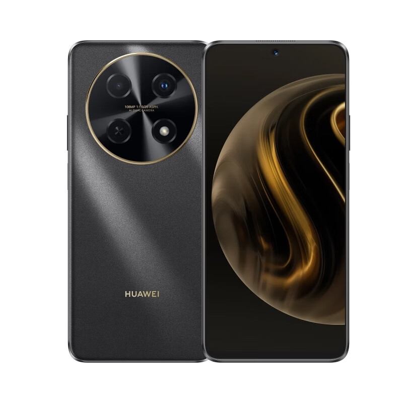 99新 Huawei/华为 畅享70 Pro二手手机1亿像素长续航鸿蒙直屏双卡