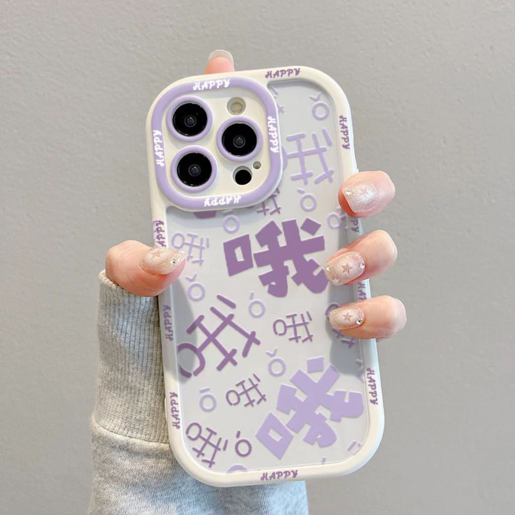 白框哦适用iphone15/14/12/11/xr手机壳苹果13华为vivo小米oppo