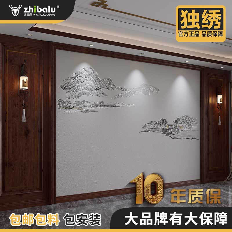 顺风顺水A7高端新中式背景独绣墙布背景墙刺绣壁布