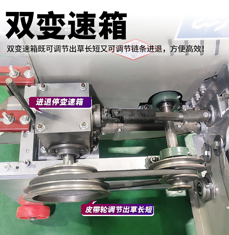 3.5吨不锈钢立式高喷铡草机升级前进后退档位家用电3相电均可使用