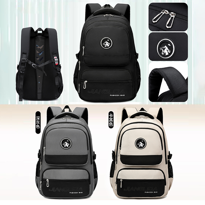 中学生男款书包男生初中生2024年新款高颜值高中生大容量结实耐用