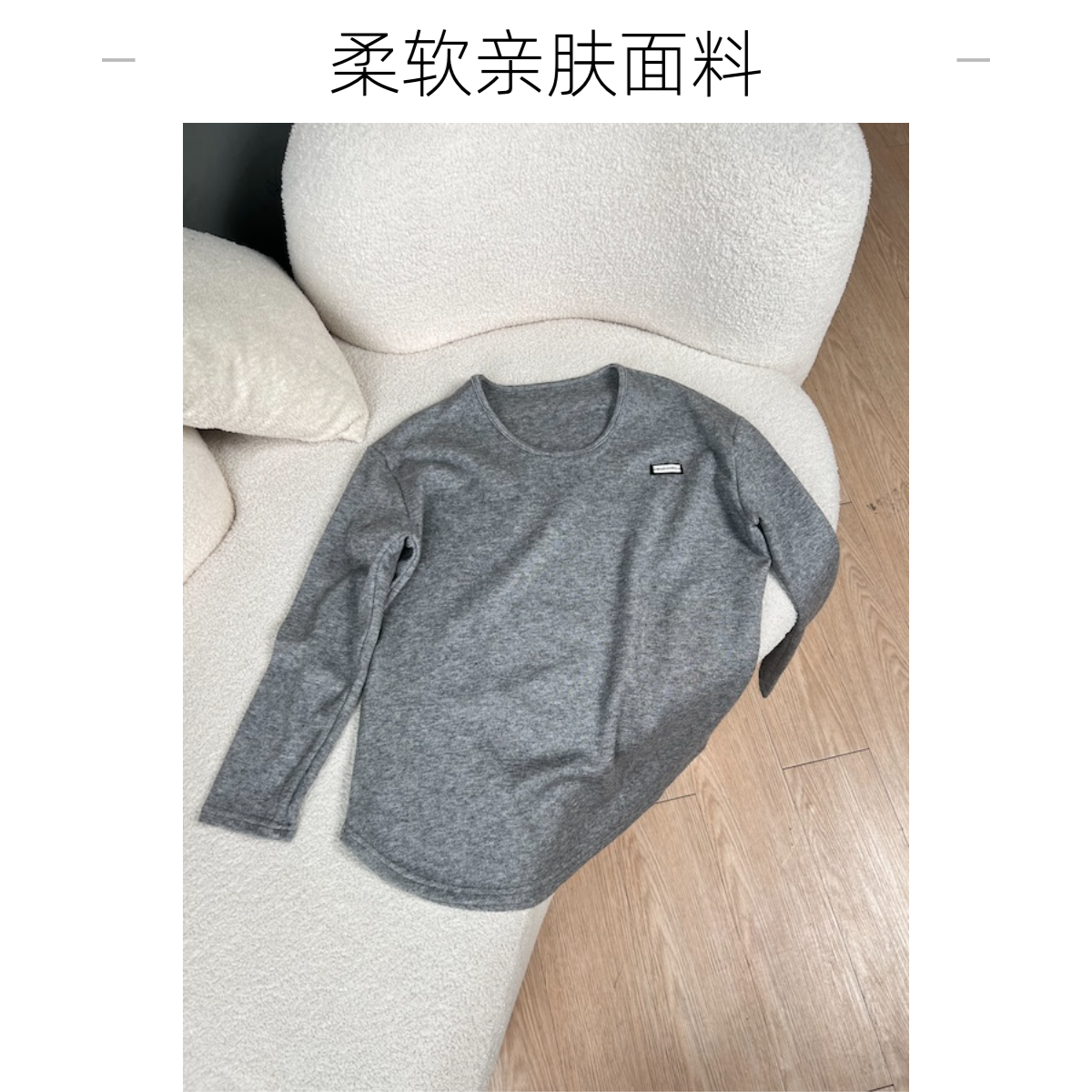 【杨英家韩系 3-7毛定制设计】U领老钱风针织毛衫T恤1996