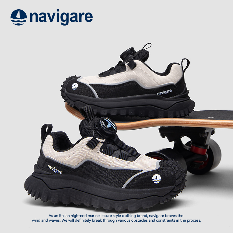 Navigare/纳维凯尔25爆款旋转纽扣时尚童鞋跑步山系儿童运动鞋商品图