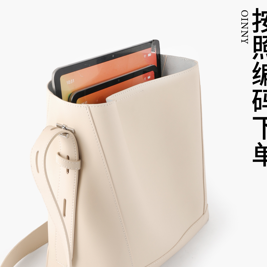 【粉丝回馈】小众设计女包斜挎C45-M