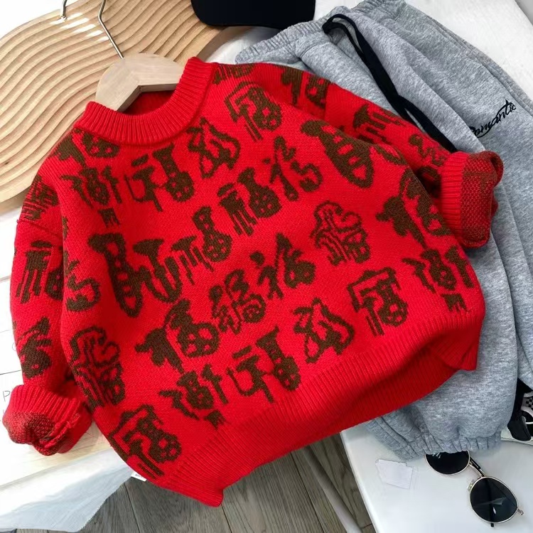 男女宝毛衣2025新款秋冬冬季儿童福字红色宝宝上衣加厚针织新中式