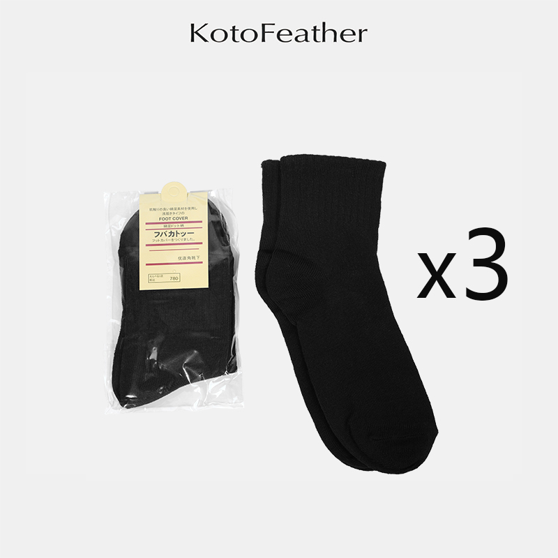 珡羽KotoFeather 夏季袜子三双短袜运动袜薄款船袜吸汗透气防臭袜