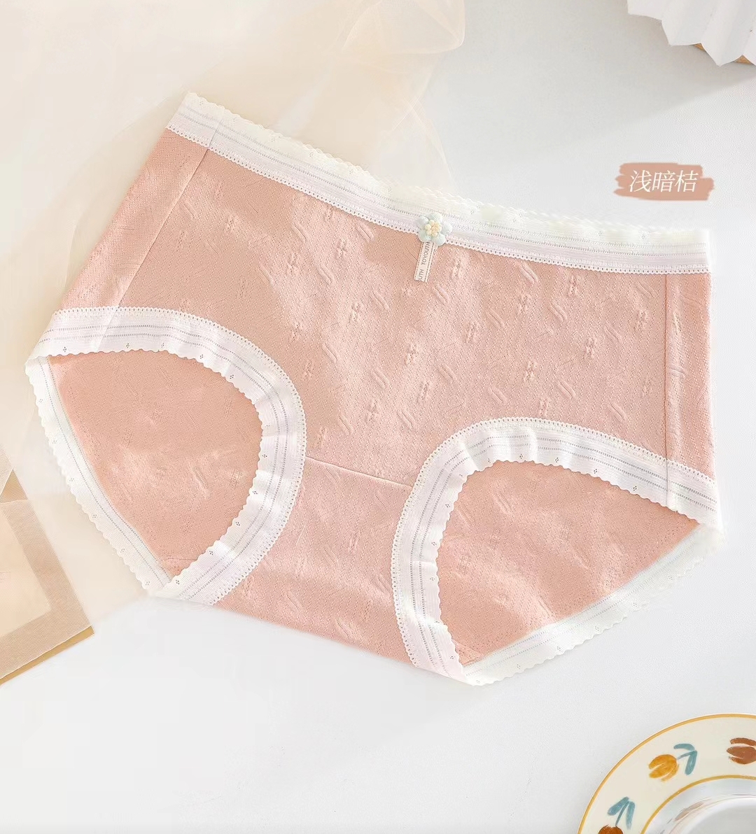 3 直播链接 女士内裤 直播间选款